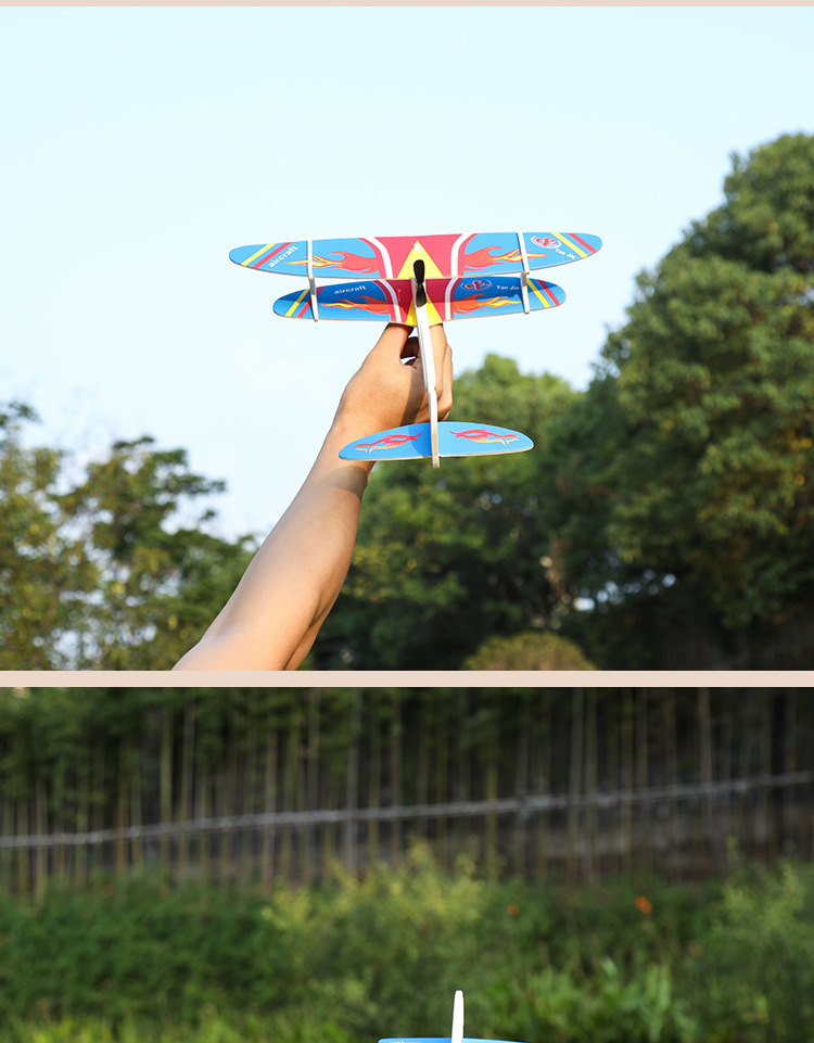 Electric Bubble Plane USB Rechargeable Hand Throw Double Wing Glider Outdoor Assembly Toy for Children Aviation Model Electric Bubble Plane USB Rechargeable Hand Throw Double Wing Glider Outdoor Assembly Toy for Children Aviation Model