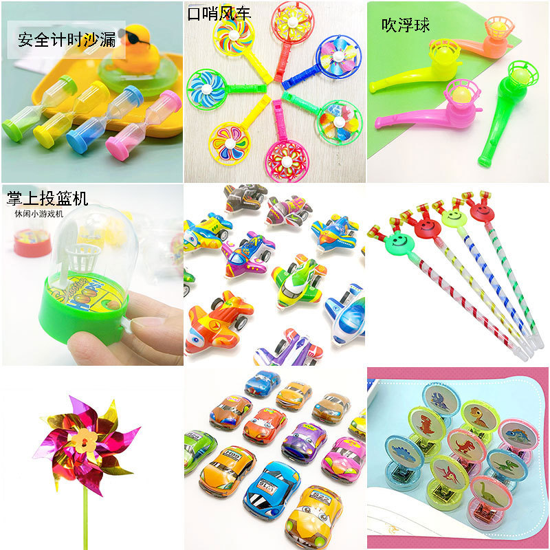 Power Control Car Toy Car Gyro Mini Plane Push Small Gift Big Windmill Children&#039;s Small Toys Wholesale