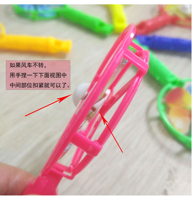 Power Control Car Toy Car Gyro Mini Plane Push Small Gift Big Windmill Children's Small Toys Wholesale Power Control Car Toy Car Gyro Mini Plane Push Small Gift Big Windmill Children's Small Toys Wholesale