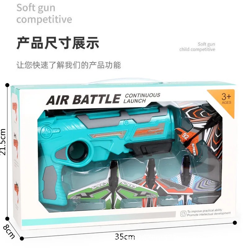 Cross-Border TikTok Same Style Foam Catapult Aircraft Outdoor Catapult Pistol Toy Boy Bubble Plane Stall Wholesale Cross-Border TikTok Same Style Foam Catapult Aircraft Outdoor Catapult Pistol Toy Boy Bubble Plane Stall Wholesale