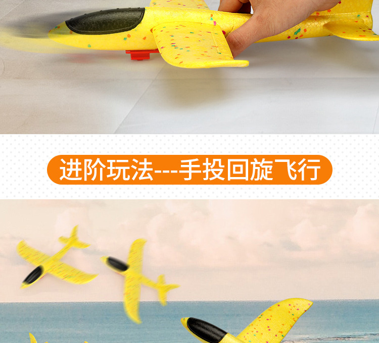 Tiktok Catapult Bubble Plane Gun Children's Toy Foam Gun-Type Launch Aircraft Gun Hand Throw Plane Children's Toy Tiktok Catapult Bubble Plane Gun Children's Toy Foam Gun-Type Launch Aircraft Gun Hand Throw Plane Children's Toy