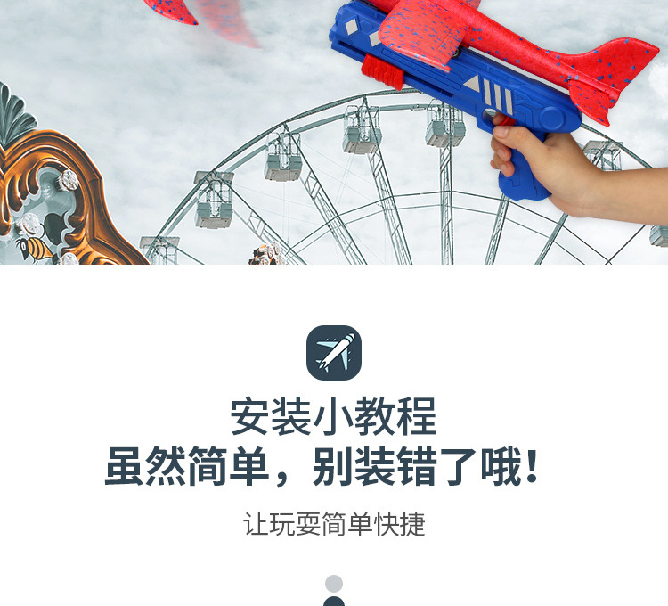 Tiktok Catapult Bubble Plane Gun Children's Toy Foam Gun-Type Launch Aircraft Gun Hand Throw Plane Children's Toy Tiktok Catapult Bubble Plane Gun Children's Toy Foam Gun-Type Launch Aircraft Gun Hand Throw Plane Children's Toy
