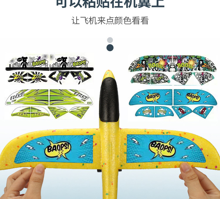 Tiktok Catapult Bubble Plane Gun Children's Toy Foam Gun-Type Launch Aircraft Gun Hand Throw Plane Children's Toy Tiktok Catapult Bubble Plane Gun Children's Toy Foam Gun-Type Launch Aircraft Gun Hand Throw Plane Children's Toy