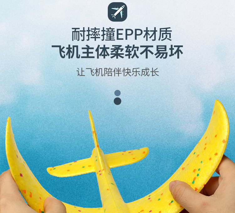 Tiktok Catapult Bubble Plane Gun Children's Toy Foam Gun-Type Launch Aircraft Gun Hand Throw Plane Children's Toy Tiktok Catapult Bubble Plane Gun Children's Toy Foam Gun-Type Launch Aircraft Gun Hand Throw Plane Children's Toy