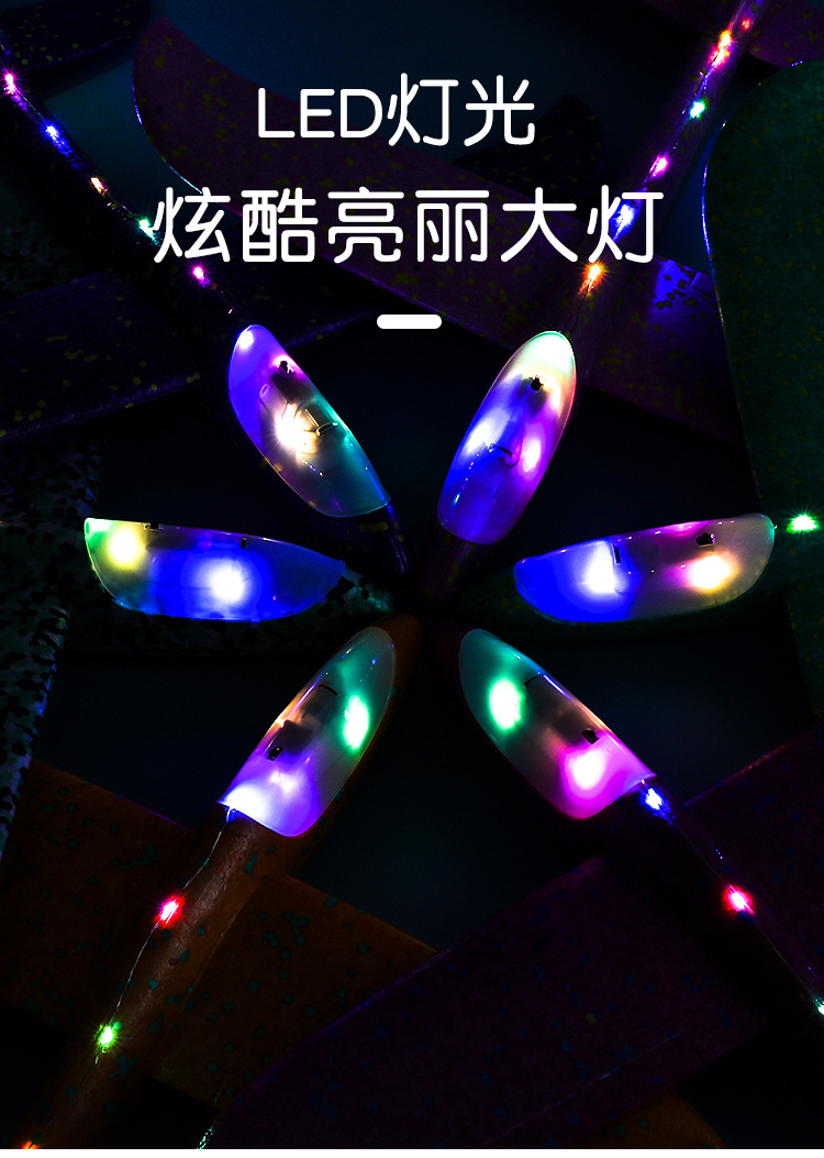 Large New Hand Throw Plane Foam Glider EPP Foam Swing Aircraft Children Airplane Model Toy Wholesale Large New Hand Throw Plane Foam Glider EPP Foam Swing Aircraft Children Airplane Model Toy Wholesale