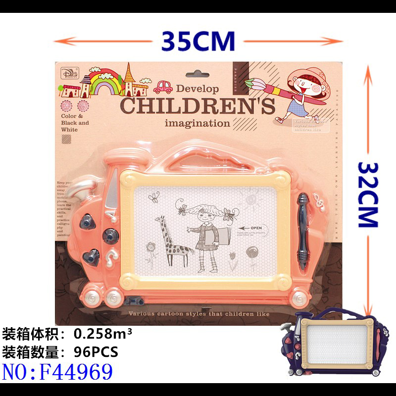 Magnetic Black and White Writing Board Train Modeling Early Education Writing Enlightenment Doodle Board Toy F44969 Magnetic Black and White Writing Board Train Modeling Early Education Writing Enlightenment Doodle Board Toy F44969