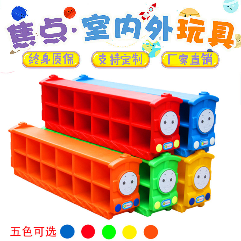 Early Education Center Children&#039;s Cartoon Train Plastic Shoe Rack Thomas Shoe Cabinet Simple Multi-Layer Storage Rack Toy Cabinet