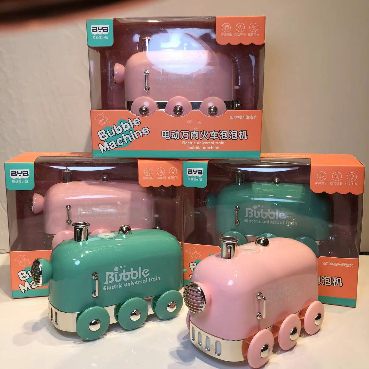 Beiyibao Electric Universal Train Bubble Children&#039;s Toy Boys and Girls Gift Tik Tok Online Sensation