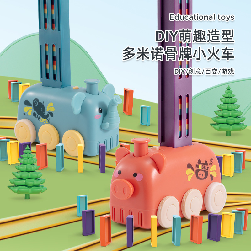 Cross-Border Foreign Trade Assembled Three-Dimensional Dominoes Toy Educational Unit Blocks on Wheels Children&#039;s Hot Selling Animal Train Set
