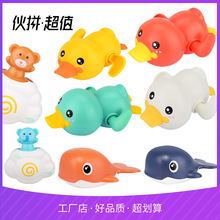 Cross-Border Foreign Trade Assembled Three-Dimensional Dominoes Toy Educational Unit Blocks on Wheels Children's Hot Selling Animal Train Set Cross-Border Foreign Trade Assembled Three-Dimensional Dominoes Toy Educational Unit Blocks on Wheels Children's Hot Selling Animal Train Set
