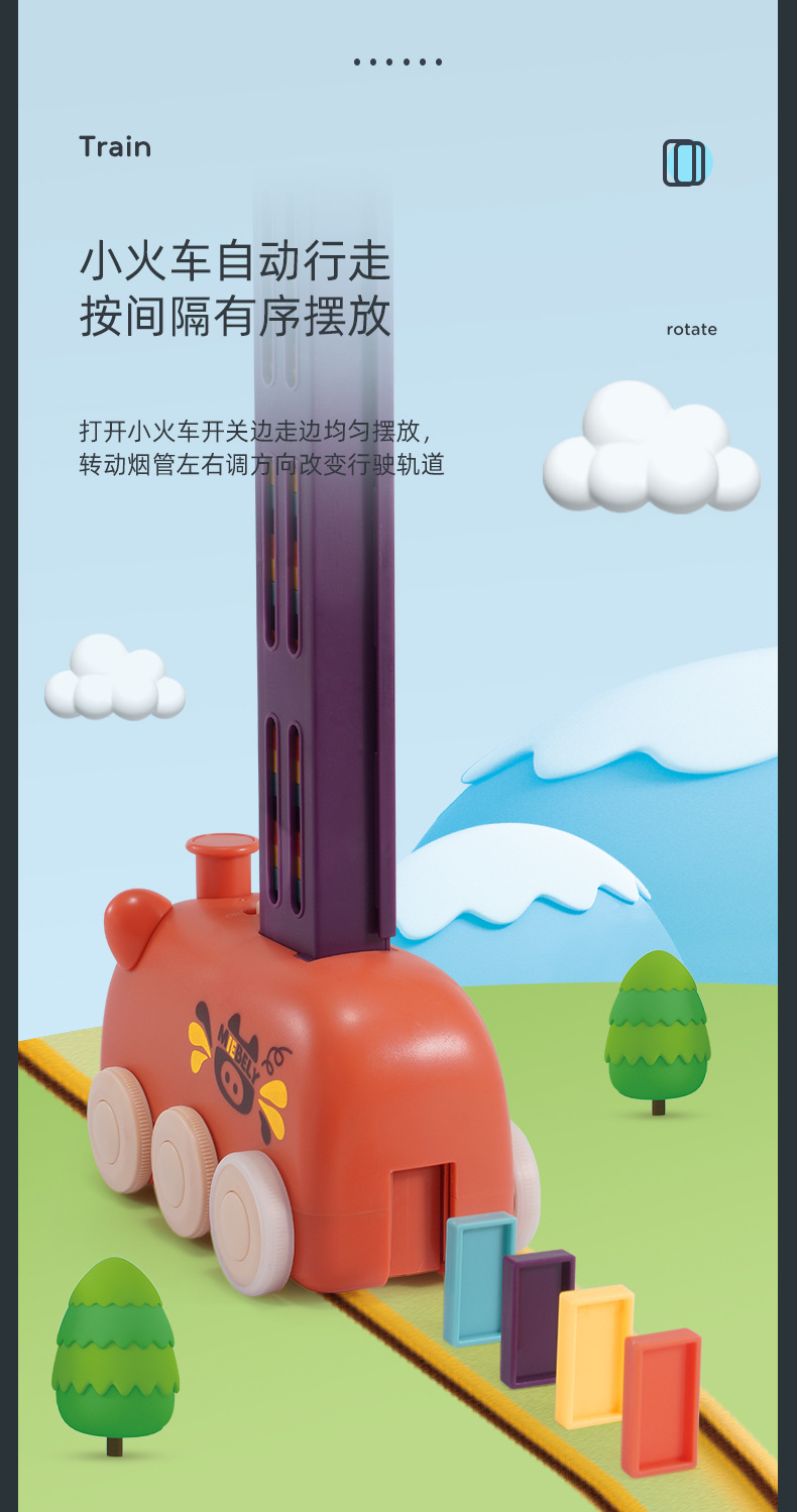 Cross-Border Foreign Trade Assembled Three-Dimensional Dominoes Toy Educational Unit Blocks on Wheels Children's Hot Selling Animal Train Set Cross-Border Foreign Trade Assembled Three-Dimensional Dominoes Toy Educational Unit Blocks on Wheels Children's Hot Selling Animal Train Set