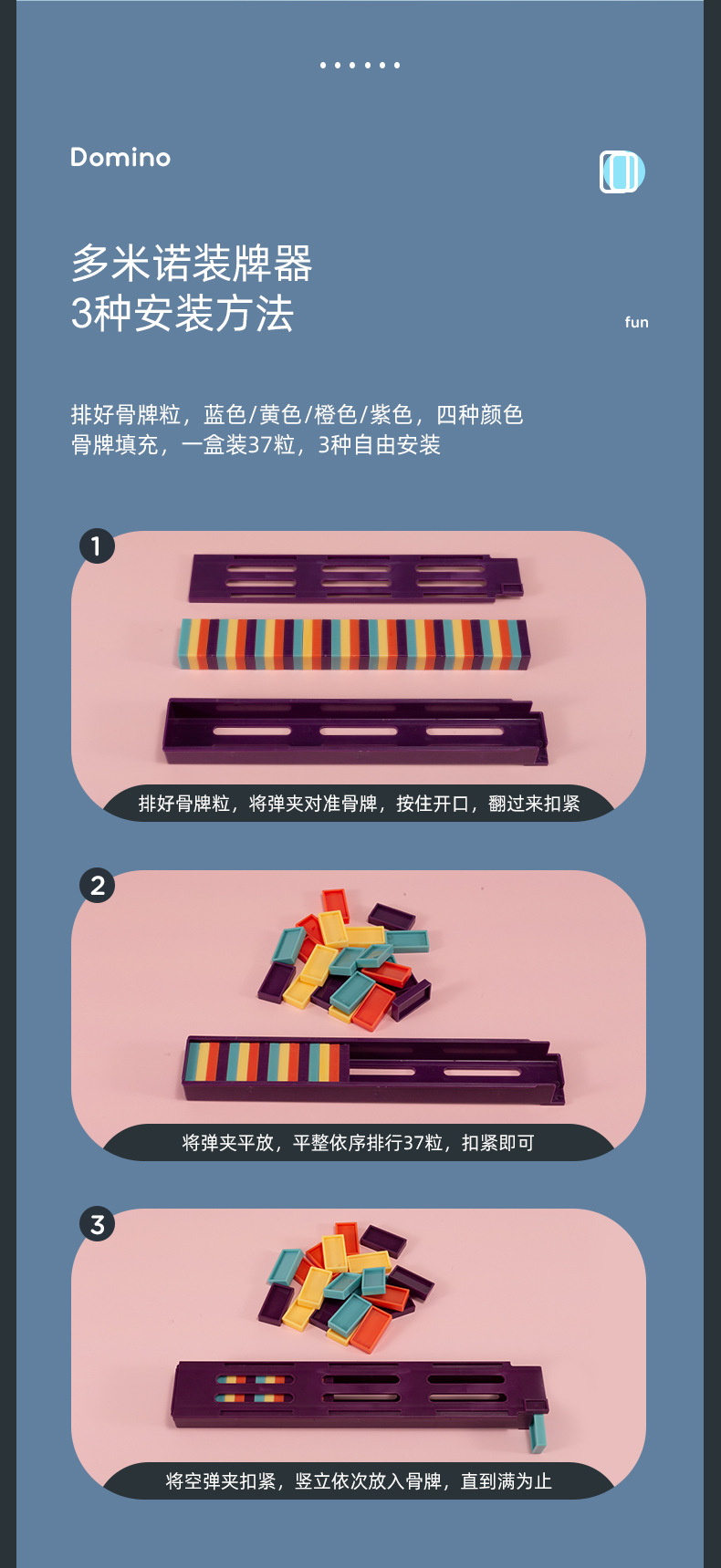 Cross-Border Foreign Trade Assembled Three-Dimensional Dominoes Toy Educational Unit Blocks on Wheels Children's Hot Selling Animal Train Set Cross-Border Foreign Trade Assembled Three-Dimensional Dominoes Toy Educational Unit Blocks on Wheels Children's Hot Selling Animal Train Set