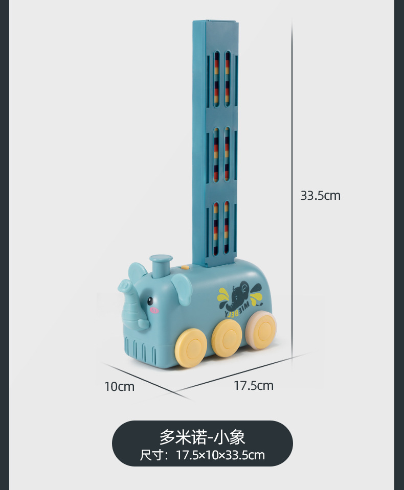 Cross-Border Foreign Trade Assembled Three-Dimensional Dominoes Toy Educational Unit Blocks on Wheels Children's Hot Selling Animal Train Set Cross-Border Foreign Trade Assembled Three-Dimensional Dominoes Toy Educational Unit Blocks on Wheels Children's Hot Selling Animal Train Set