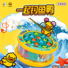Cross-Border Foreign Trade Assembled Three-Dimensional Dominoes Toy Educational Unit Blocks on Wheels Children's Hot Selling Animal Train Set Cross-Border Foreign Trade Assembled Three-Dimensional Dominoes Toy Educational Unit Blocks on Wheels Children's Hot Selling Animal Train Set