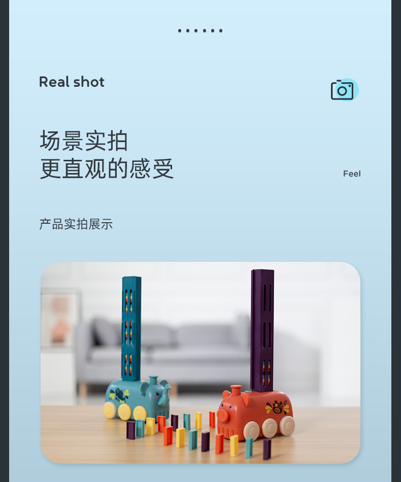 Cross-Border Foreign Trade Assembled Three-Dimensional Dominoes Toy Educational Unit Blocks on Wheels Children's Hot Selling Animal Train Set Cross-Border Foreign Trade Assembled Three-Dimensional Dominoes Toy Educational Unit Blocks on Wheels Children's Hot Selling Animal Train Set