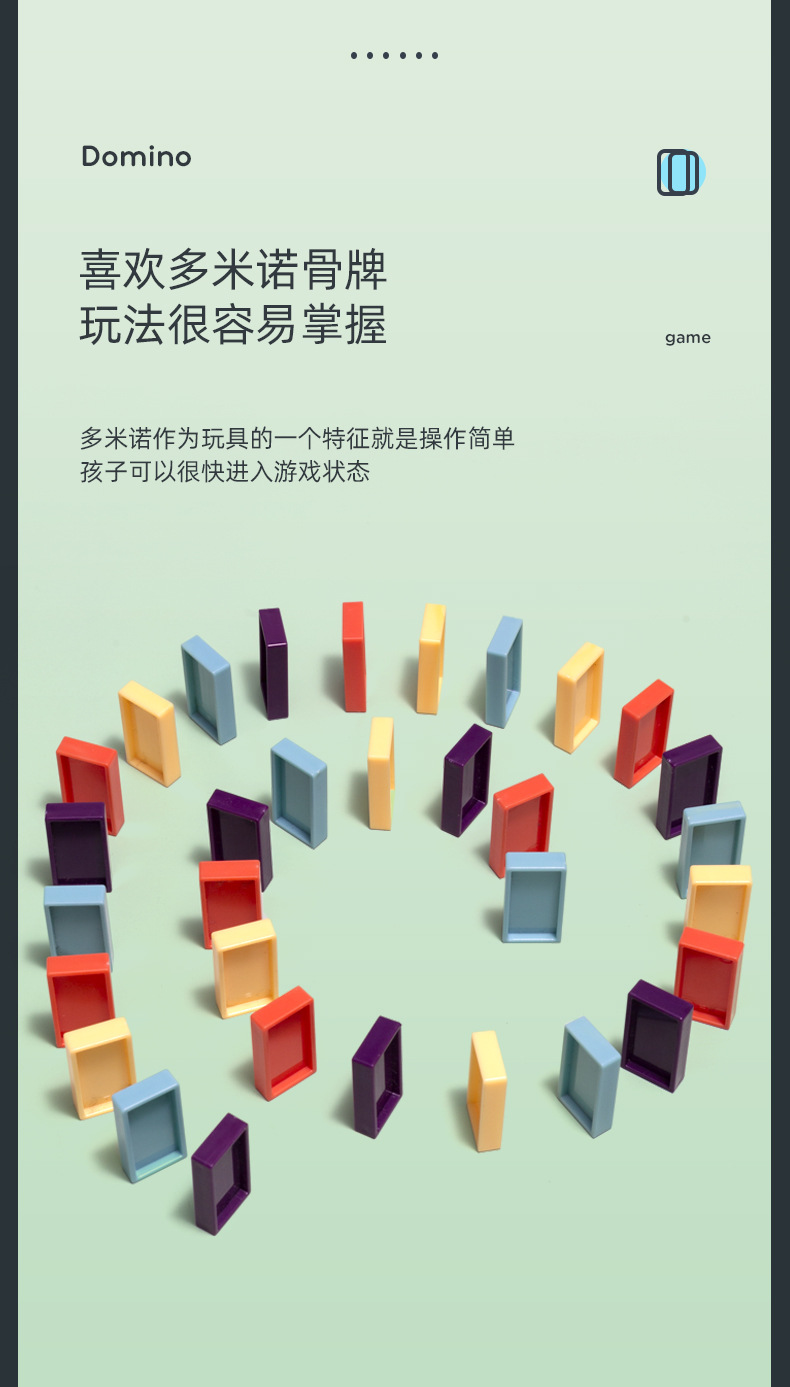Cross-Border Foreign Trade Assembled Three-Dimensional Dominoes Toy Educational Unit Blocks on Wheels Children's Hot Selling Animal Train Set Cross-Border Foreign Trade Assembled Three-Dimensional Dominoes Toy Educational Unit Blocks on Wheels Children's Hot Selling Animal Train Set