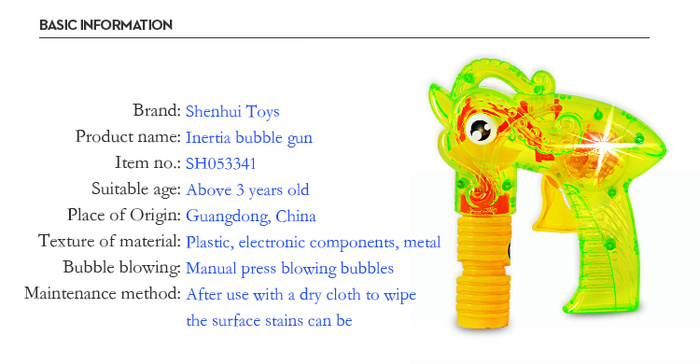 Octopus bubble gun toys to develop automatic blowing bubbles with parent-child dazzle colour lights Octopus bubble gun toys to develop automatic blowing bubbles with parent-child dazzle colour lights