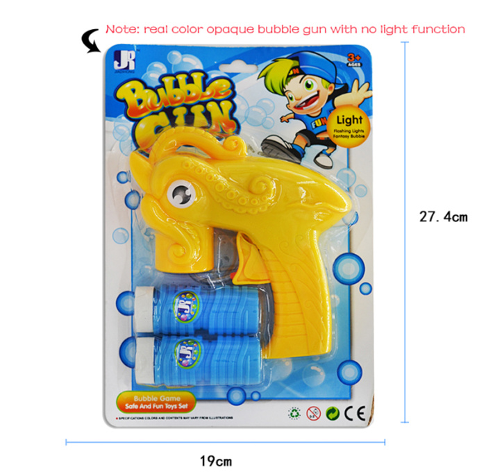 Octopus bubble gun toys to develop automatic blowing bubbles with parent-child dazzle colour lights Octopus bubble gun toys to develop automatic blowing bubbles with parent-child dazzle colour lights