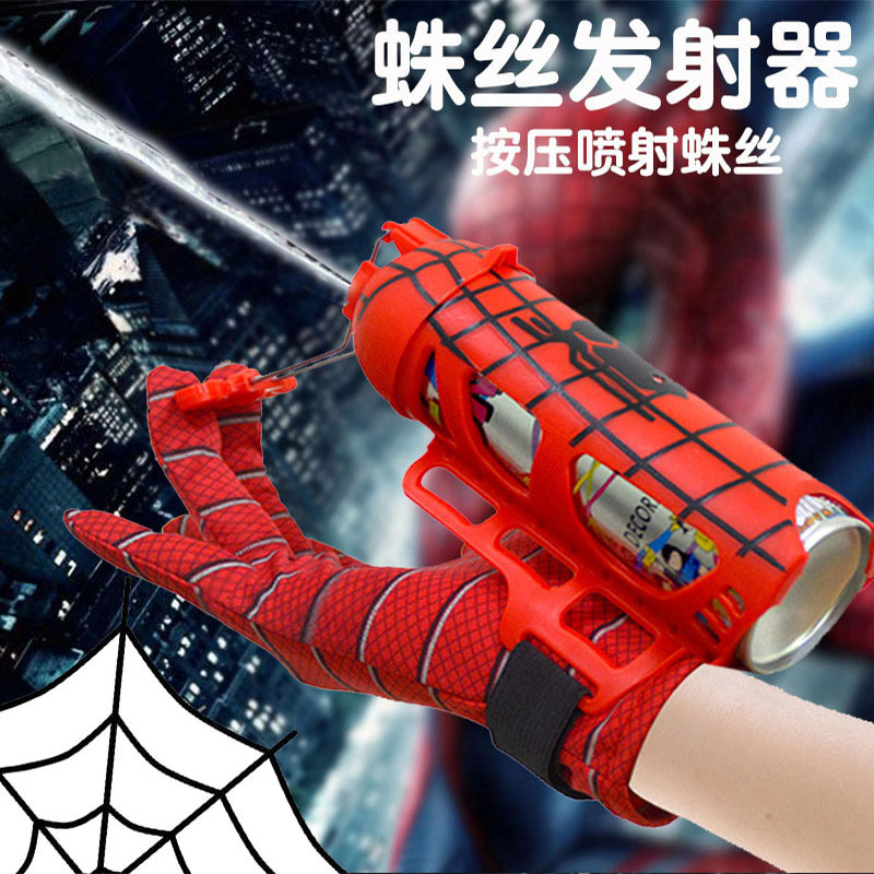 Night Market Toy Stall Extraordinary Gloves Spinning Spider-Man Transmitter Wrist Spraying Children&#039;s Gloves Spinning Suit