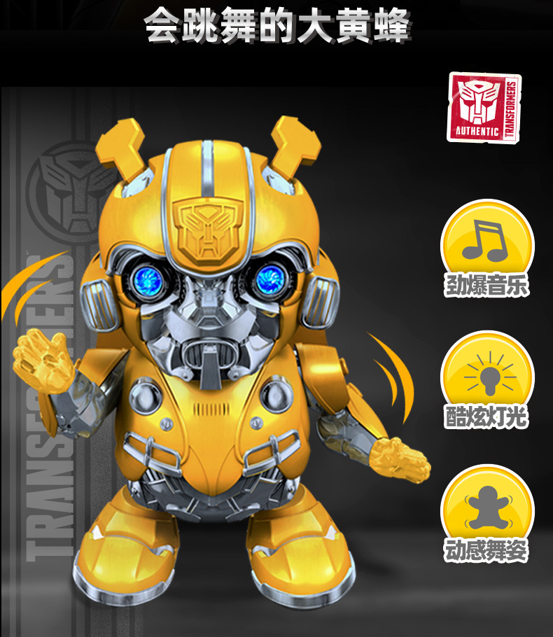 Genuine Popular Dancing Spider-Man Iron Man Electric Drop-Resistant Music Transformer Robot Toy Genuine Popular Dancing Spider-Man Iron Man Electric Drop-Resistant Music Transformer Robot Toy