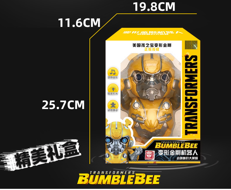 Genuine Popular Dancing Spider-Man Iron Man Electric Drop-Resistant Music Transformer Robot Toy Genuine Popular Dancing Spider-Man Iron Man Electric Drop-Resistant Music Transformer Robot Toy