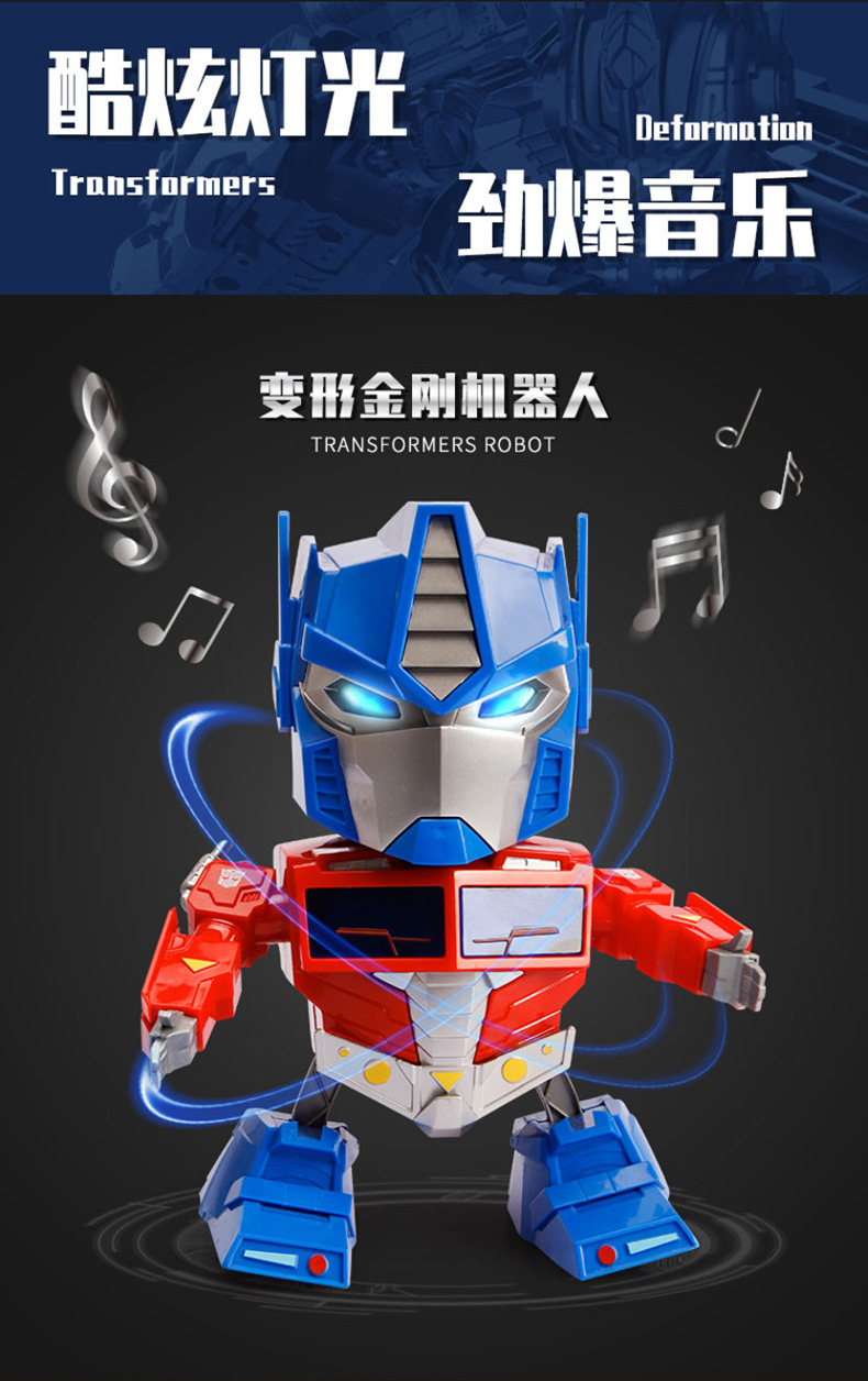 Genuine Popular Dancing Spider-Man Iron Man Electric Drop-Resistant Music Transformer Robot Toy Genuine Popular Dancing Spider-Man Iron Man Electric Drop-Resistant Music Transformer Robot Toy