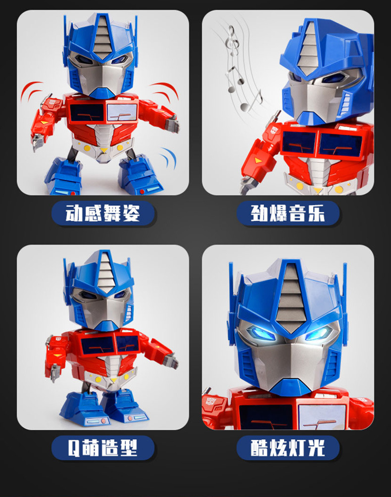 Genuine Popular Dancing Spider-Man Iron Man Electric Drop-Resistant Music Transformer Robot Toy Genuine Popular Dancing Spider-Man Iron Man Electric Drop-Resistant Music Transformer Robot Toy