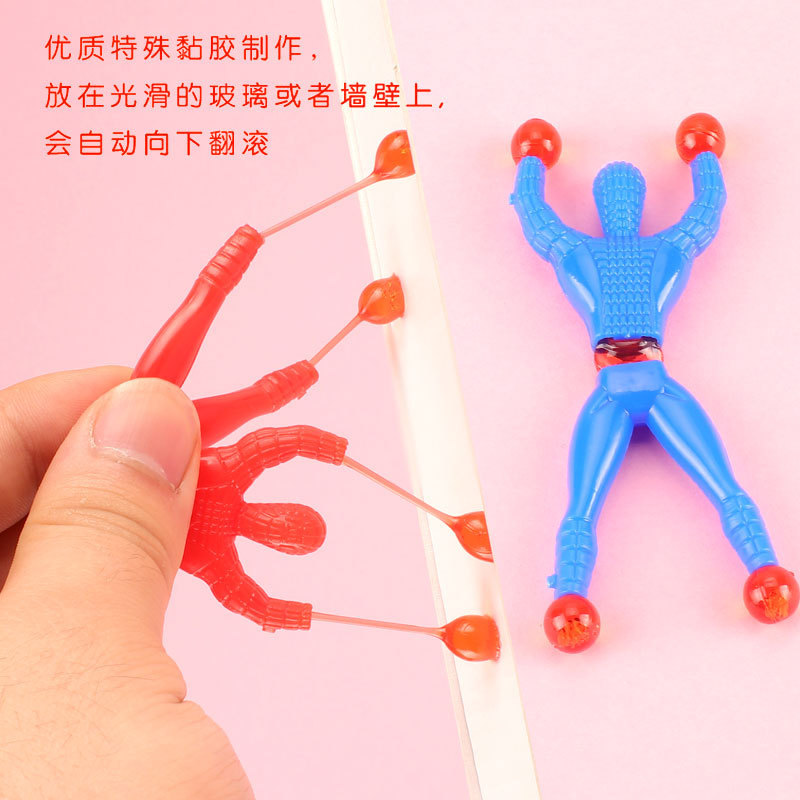 Wall Climbing Toy Sticky Wall Sticky Palm Decompression Spider-Man Superman Decompression Artifact Spider-Man Internet Celebrity Small Toy