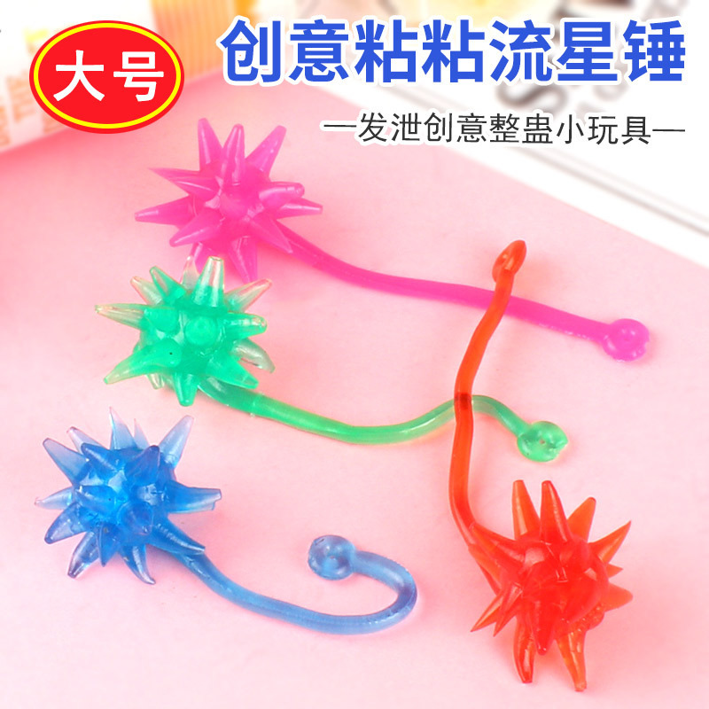 Wall Climbing Toy Sticky Wall Sticky Palm Decompression Spider-Man Superman Decompression Artifact Spider-Man Internet Celebrity Small Toy