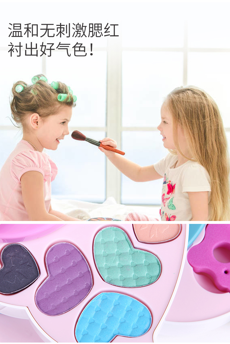 Barbie Children makeup set Baby Girl makeup Box Baby Princess makeup Box toy gift