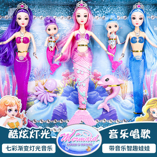 Barbie Fenli Doll Set Toy Children's Gift Enrollment Barbie Barbie Fenli Doll Set Toy Children's Gift Enrollment Barbie