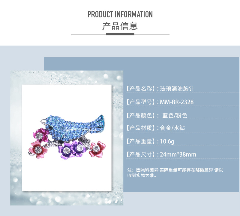 Factory Wholesale Europe and America Creative Animal Corsage Bird over Crystal Brooch Cross-Border Foreign Trade Clothing Accessories Pin