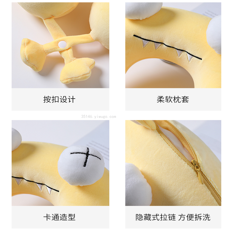 Creative Memory Foam U-Shaped Pillow Cartoon Animal Expression Travel Pillow Crystal Velvet Slow Rebound Buckle Neck Pillow
