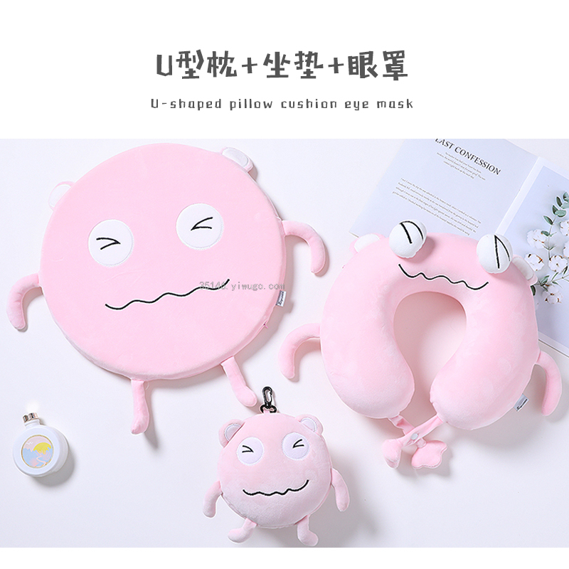 Creative Memory Foam U-Shaped Pillow Cartoon Animal Expression Travel Pillow Crystal Velvet Slow Rebound Buckle Neck Pillow