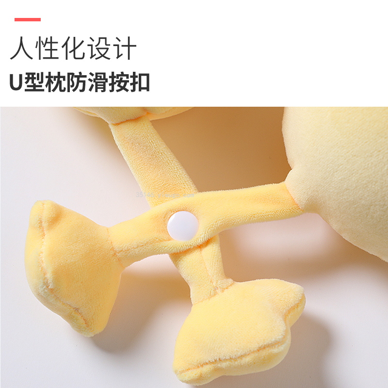 Creative Memory Foam U-Shaped Pillow Cartoon Animal Expression Travel Pillow Crystal Velvet Slow Rebound Buckle Neck Pillow