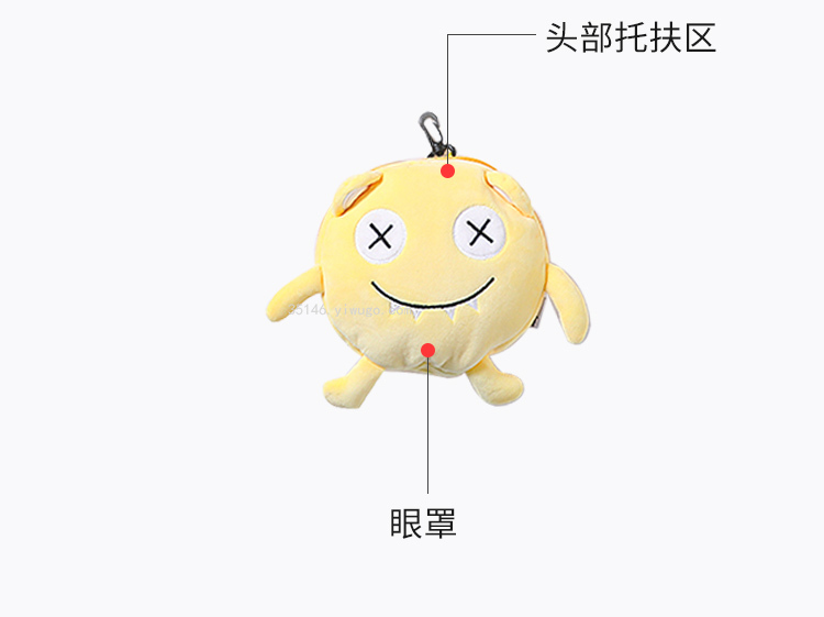 Creative Memory Foam U-Shaped Pillow Cartoon Animal Expression Travel Pillow Crystal Velvet Slow Rebound Buckle Neck Pillow