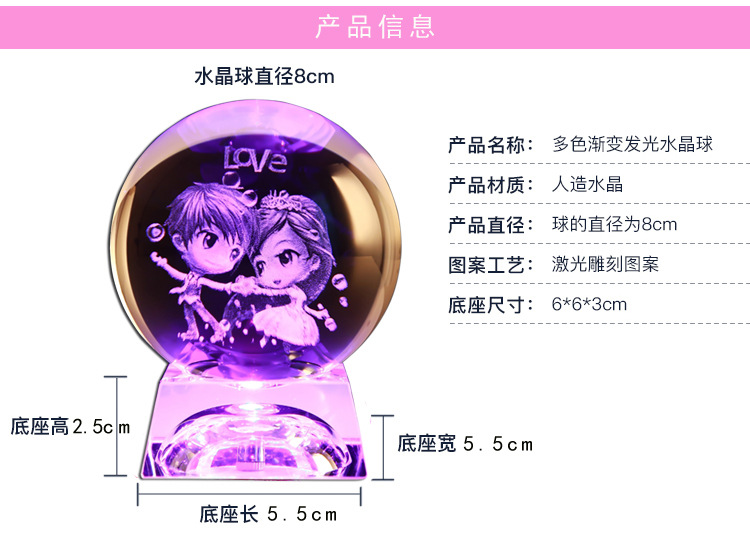 Ball Solar System Starry Sky Creative Home Furnishings Ornaments Glass Ball Luminous Music Box Crafts Crystal Animal Ball Solar System Starry Sky Creative Home Furnishings Ornaments Glass Ball Luminous Music Box Crafts Crystal Animal