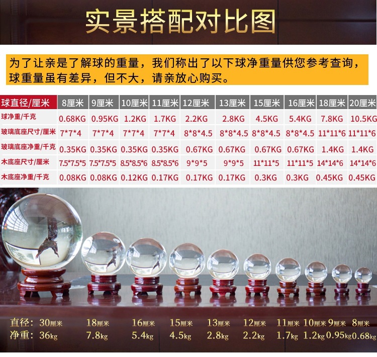 Ball Solar System Starry Sky Creative Home Furnishings Ornaments Glass Ball Luminous Music Box Crafts Crystal Animal Ball Solar System Starry Sky Creative Home Furnishings Ornaments Glass Ball Luminous Music Box Crafts Crystal Animal