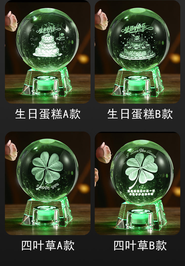 Ball Solar System Starry Sky Creative Home Furnishings Ornaments Glass Ball Luminous Music Box Crafts Crystal Animal Ball Solar System Starry Sky Creative Home Furnishings Ornaments Glass Ball Luminous Music Box Crafts Crystal Animal