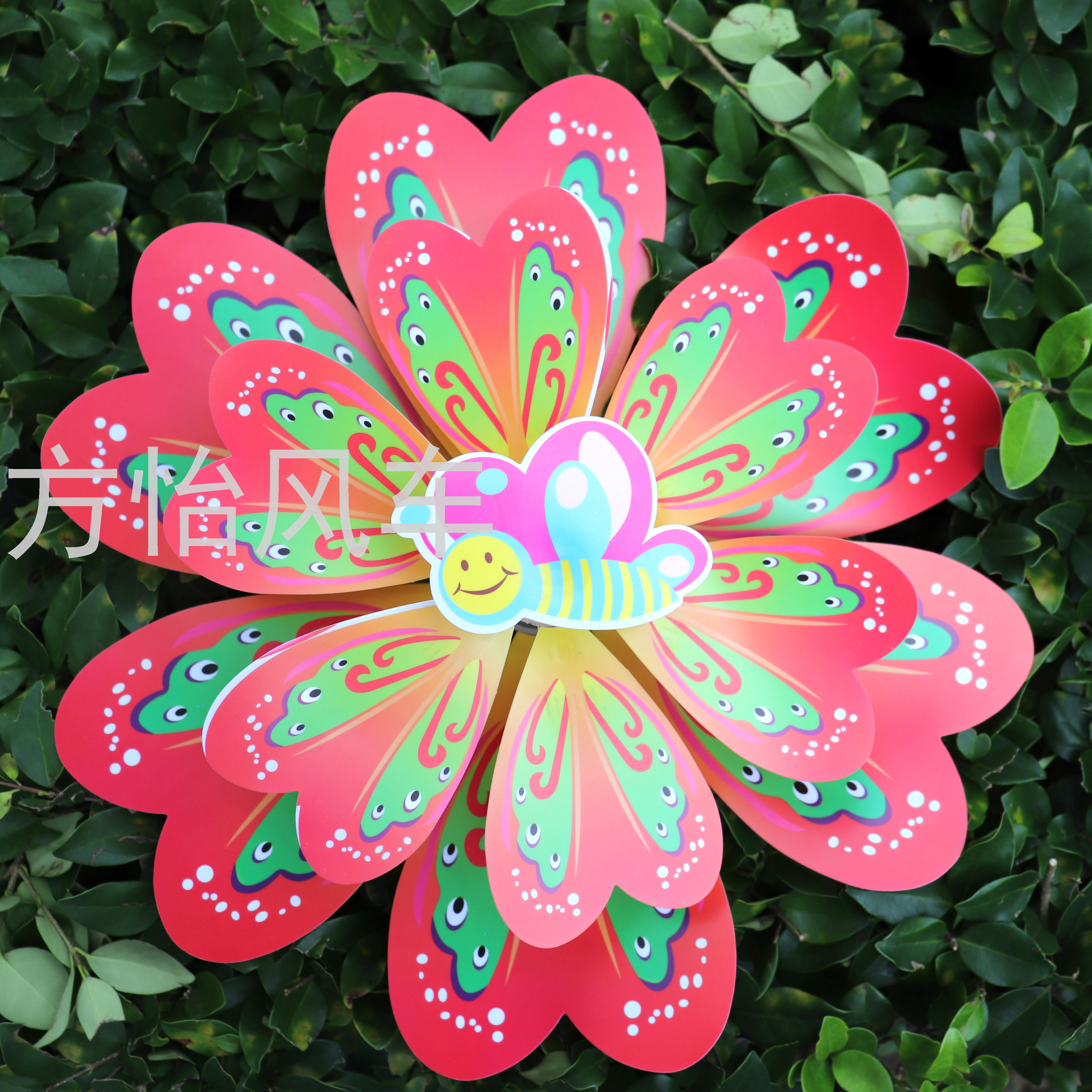38cm Traditional Big Windmill Children's Toys Hot Sale Cartoon Pattern Bee Butterfly Windmill Windmill Festival Decorating Windmill