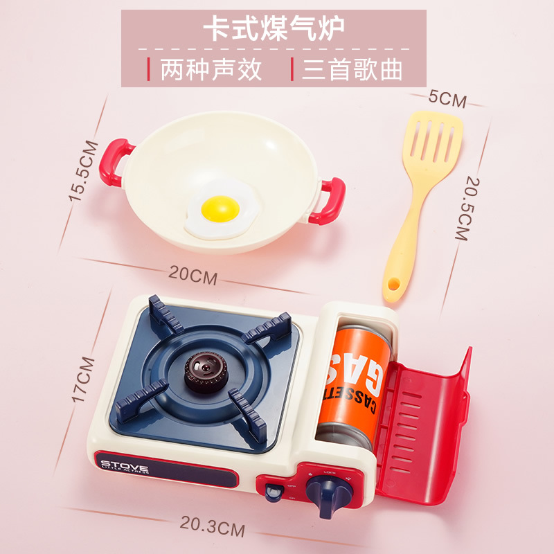 Little Actor 6013 Children Play House Kitchen Toys Children Cooking Simulation Cooking Wok Baby Girl Hot Pot