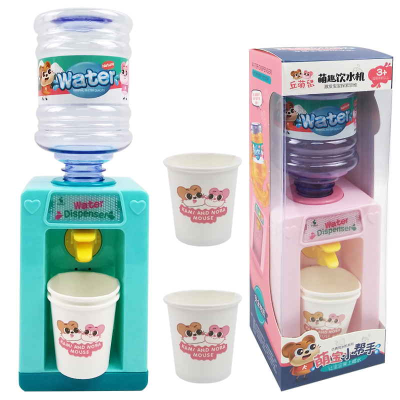 4659 Children&#039;s Mini Fun Water Dispenser Electric Sound and Light Simulation Toy Men&#039;s Kitchen Female Play House Children&#039;s Toy