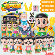 4659 Children's Mini Fun Water Dispenser Electric Sound and Light Simulation Toy Men's Kitchen Female Play House Children's Toy 4659 Children's Mini Fun Water Dispenser Electric Sound and Light Simulation Toy Men's Kitchen Female Play House Children's Toy