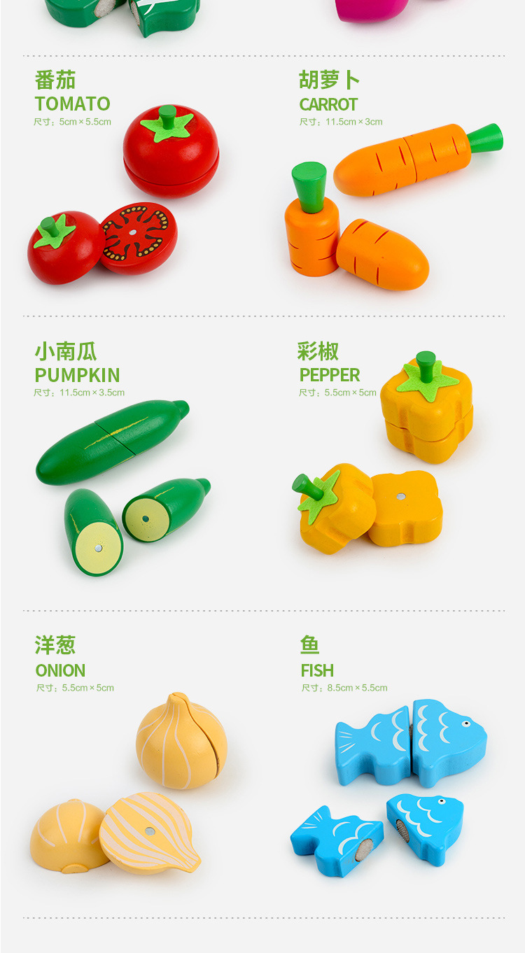 Fruit Cutting Toys Slicer Magnetic Vegetable Mixtures Set Wooden Children Girls Boys Play House Birthday Cake Fruit Cutting Toys Slicer Magnetic Vegetable Mixtures Set Wooden Children Girls Boys Play House Birthday Cake
