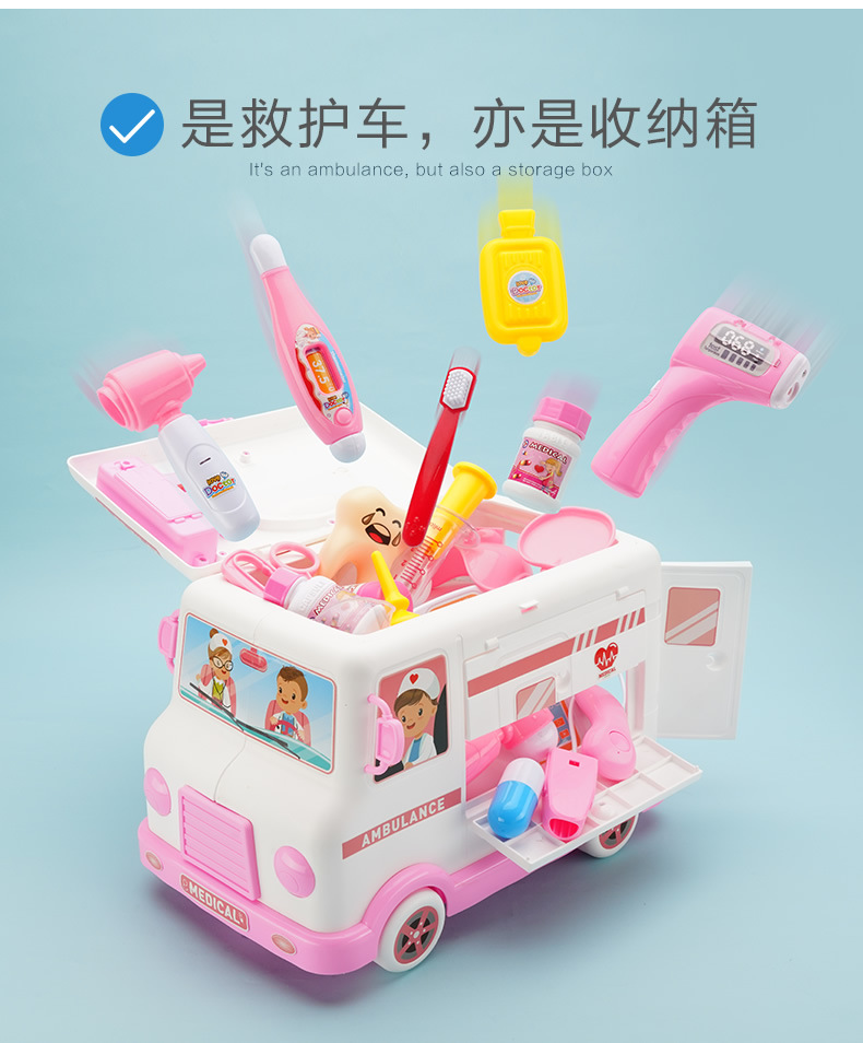 Cross-Border Factory Direct Supply Children's Little Doctor Toy Set Girl Nurse First Aid Kit Injection Boy Play House Cross-Border Factory Direct Supply Children's Little Doctor Toy Set Girl Nurse First Aid Kit Injection Boy Play House