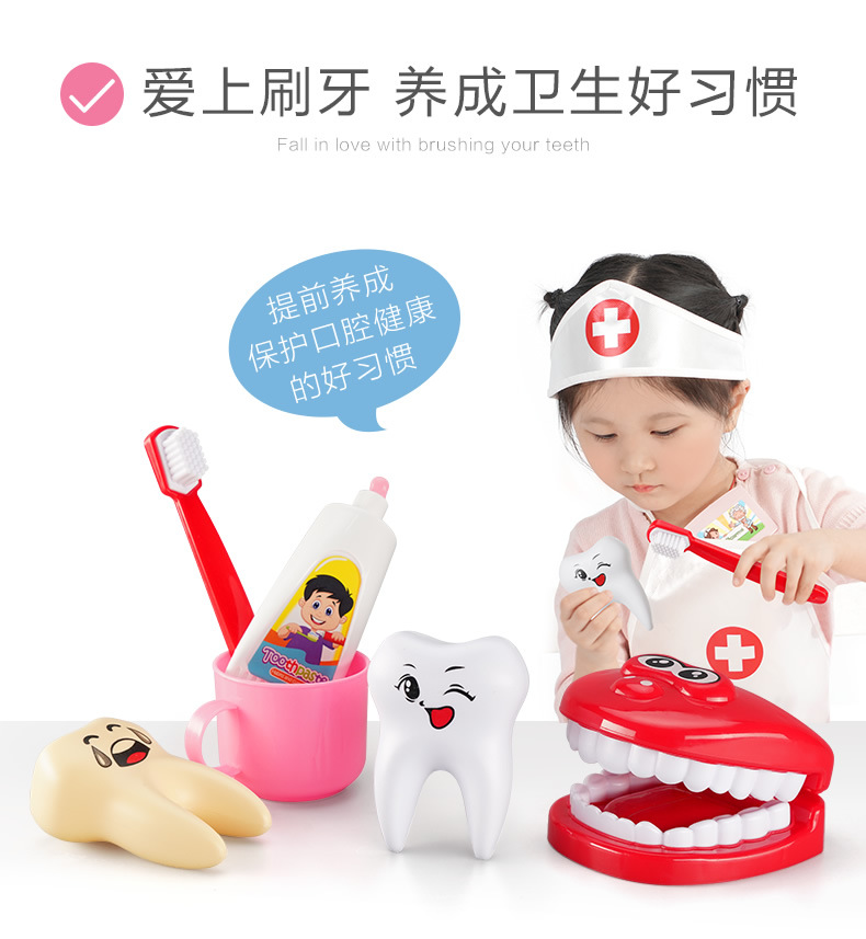 Cross-Border Factory Direct Supply Children's Little Doctor Toy Set Girl Nurse First Aid Kit Injection Boy Play House Cross-Border Factory Direct Supply Children's Little Doctor Toy Set Girl Nurse First Aid Kit Injection Boy Play House