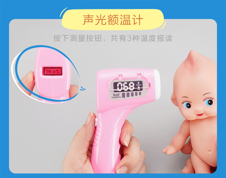 Cross-Border Factory Direct Supply Children's Little Doctor Toy Set Girl Nurse First Aid Kit Injection Boy Play House Cross-Border Factory Direct Supply Children's Little Doctor Toy Set Girl Nurse First Aid Kit Injection Boy Play House