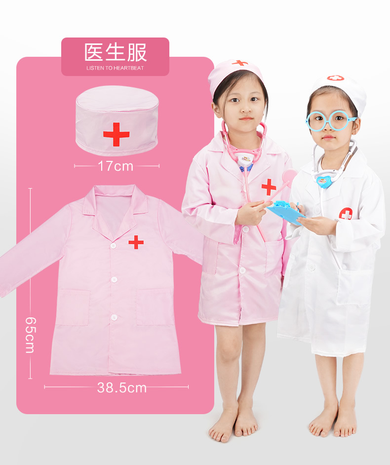 Cross-Border Factory Direct Supply Children's Little Doctor Toy Set Girl Nurse First Aid Kit Injection Boy Play House Cross-Border Factory Direct Supply Children's Little Doctor Toy Set Girl Nurse First Aid Kit Injection Boy Play House