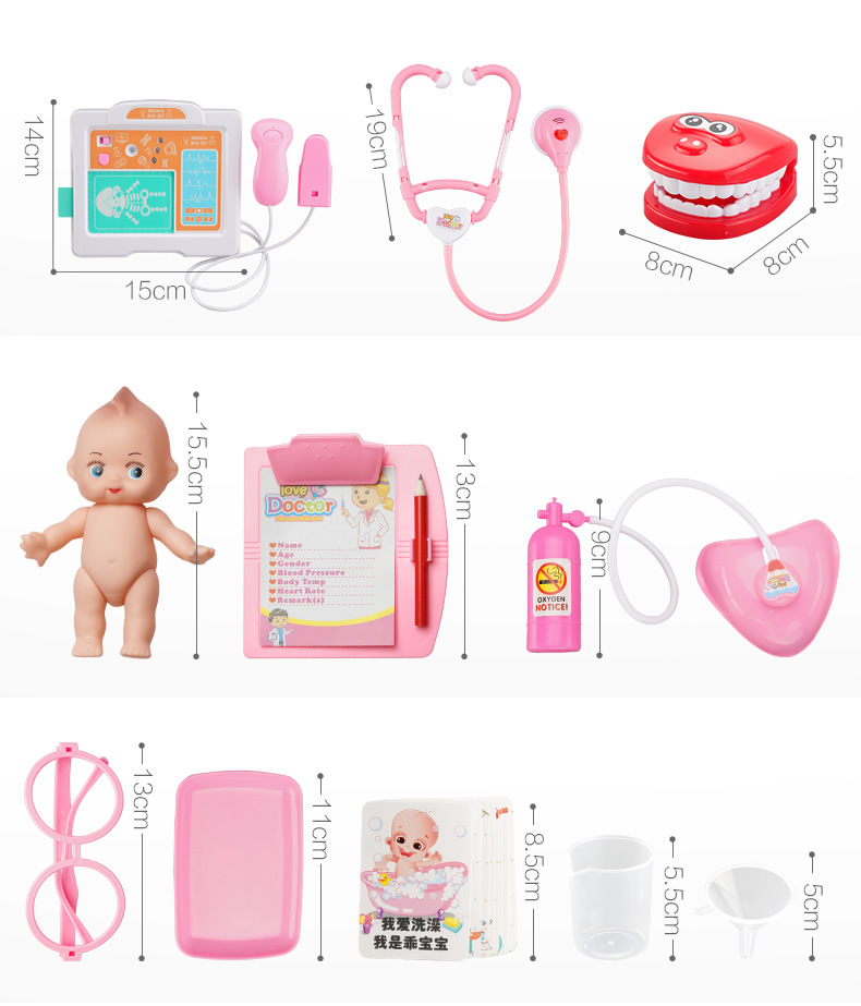 Cross-Border Factory Direct Supply Children's Little Doctor Toy Set Girl Nurse First Aid Kit Injection Boy Play House Cross-Border Factory Direct Supply Children's Little Doctor Toy Set Girl Nurse First Aid Kit Injection Boy Play House