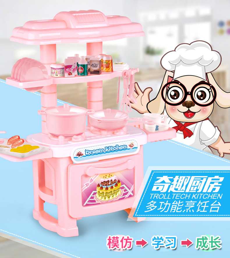 Cross-Border Hot Sale Children Play House Toy Girl Simulation Tableware Mini Kitchen Toy Set Stall Wholesale Cross-Border Hot Sale Children Play House Toy Girl Simulation Tableware Mini Kitchen Toy Set Stall Wholesale